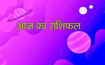 horoscope