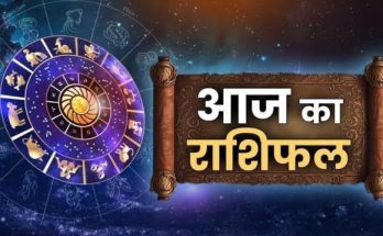 horoscope