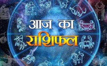 Horoscope