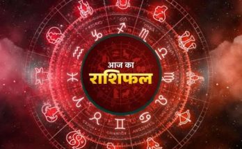 horoscope