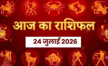 Horoscope