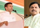 मध्य प्रदेश: लखन पटेल का विभाग बदलने पर जीतू पटवारी का सीएम मोहन यादव से सवाल, क्या व्यवस्था भी बदलेगी?