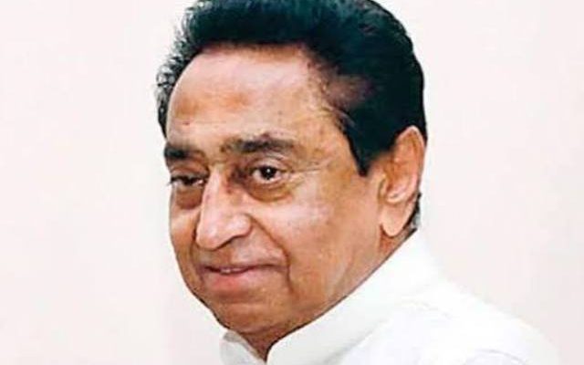 kamalnath