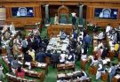 विपक्ष के हंगामे के कारण लोकसभा की कार्यवाही दोपहर 2 बजे तक स्थगित