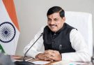 झाबुआ में स्वयं सहायता समूहों को 300 करोड़ का ऋण वितरित करेंगे सीएम मोहन यादव