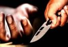 मध्य प्रदेश के रीवा में कांग्रेस एसटी सेल के जिला अध्यक्ष की चाकू मारकर हत्या