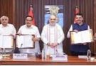 मध्य प्रदेश नर्मदा जल विवाद के दशकों पुराने मामले में समझौते के तहत 217 करोड़ रुपए का भुगतान करेगा