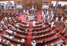 राज्यसभा में राष्ट्र-गौरव अपमान निवारण (संशोधन) विधेयक, 2026 पारित
