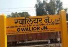 ग्वालियर स्टेशन पर मारपीट का वीडियो वायरल, लापरवाही के आरोप में एसआई का तबादला