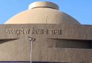 Vidhansabha