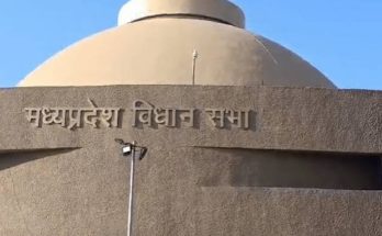 Vidhansabha