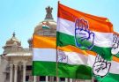 भोपाल में कांग्रेस ने खड़गे की हल्द्वानी रैली के बाद कार्यक्रम स्थल के ‘शुद्धिकरण’ को लेकर शिकायत दर्ज कराई