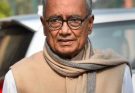 बंद हो चुके भूमि विकास बैंक से संबंधित किसानों की बंधक भूमि तत्काल मुक्त कराए एमपी सरकार: दिग्विजय सिंह