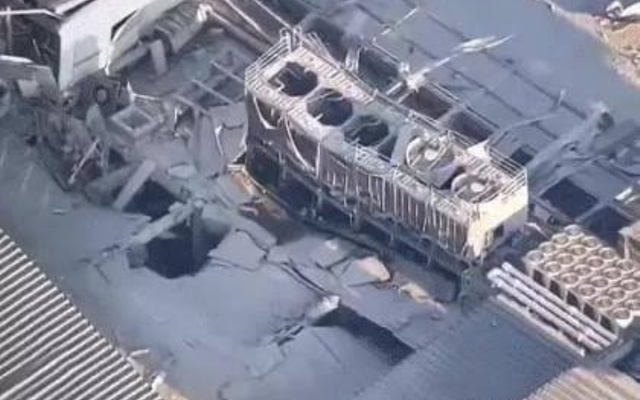 Earthquake