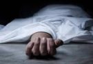 मध्य प्रदेश: सतना के होटल में ओडिशा के युवक का मिला शव, पुलिस जांच जारी
