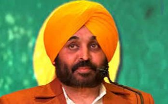 bhagwant