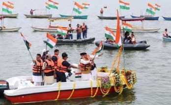 tiranga