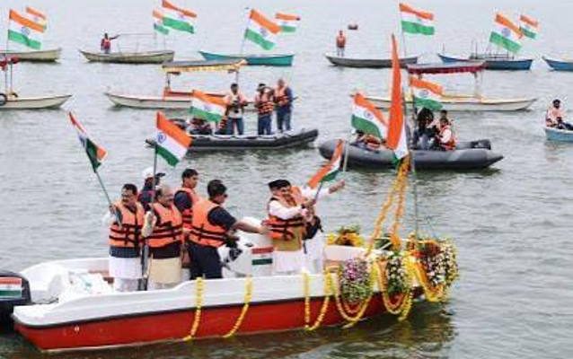 tiranga