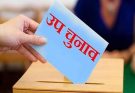 दतिया उप चुनाव की मतगणना आज, कुल 21 काउंटर बनाए गए