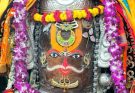 सावन के पहले सोमवार पर बाबा महाकाल का भांग से विशेष शृंगार, महाआरती में शामिल हुए हजारों श्रद्धालु