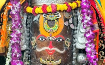 mahakal