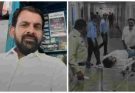 मध्य प्रदेश: ग्वालियर में प्रॉपर्टी कारोबारी और कांग्रेस के पूर्व प्रदेश सचिव की जहरीला पदार्थ खाने से मौत