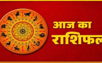 Horoscope