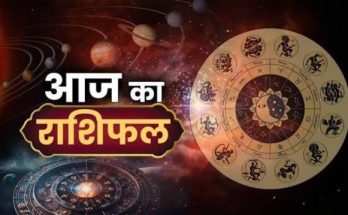 horoscope