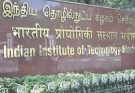 आईआईटी मद्रास ने बनाया दुनिया का सबसे बड़ा उन्नत मिश्रधातु डेटाबेस