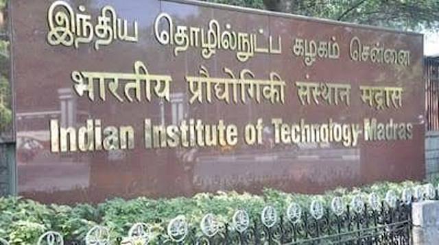 iit