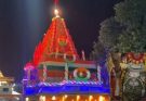 बाबा महाकाल का भांग, त्रिशूल, त्रिपुंड और सुगंधित पुष्पों से भव्य शृंगार, भस्म आरती में शामिल हुए श्रद्धालु