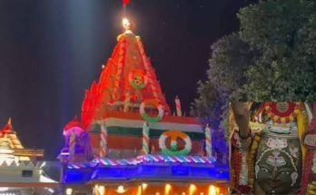 mahakal