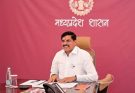 एक सितंबर को 1.22 लाख छात्रों को लैपटॉप के लिए 25-25 हजार रुपए ट्रांसफर करेंगे सीएम मोहन यादव