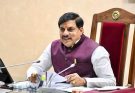 मध्य प्रदेश में देशी के साथ विदेशी निवेशक कर रहे निवेश: सीएम मोहन यादव