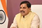 मध्य प्रदेश में बहनों को सशक्त बनाने का अभियान जारी : सीएम मोहन यादव