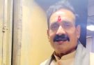 narottam