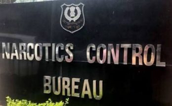 ncb