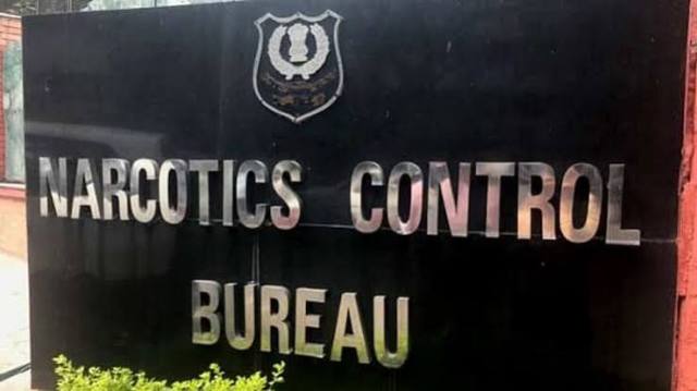 ncb