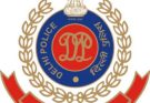 दिल्ली पुलिस ने चलाया ‘ऑपरेशन विस्टा’, भारत में अवैध रूप से रह रहे 18 विदेशी नागरिक पकड़े गए