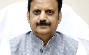Rajendra