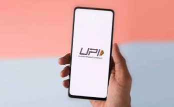 upi