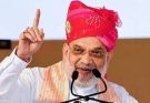 केंद्रीय गृह मंत्री अमित शाह समेत कई नेताओं ने दी हैदराबाद मुक्ति दिवस की बधाई