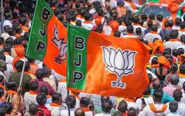 Bjp