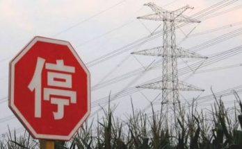 Electricity