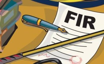 fir