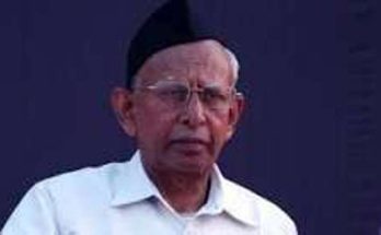 Sudarshan