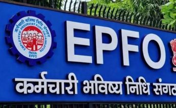 epfo