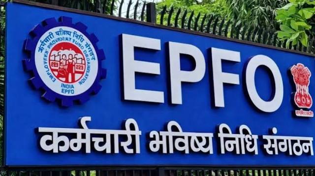 epfo