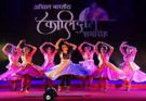 मध्य प्रदेश: कालिदास समारोह 21 से 27 नवंबर तक होगा