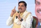 सड़कें बनाती है विकास और समृद्धि का रास्ता : मोहन यादव